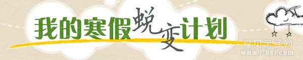 2015Сѧ꼶ѧϰƻ