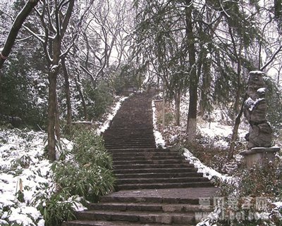 清凉山