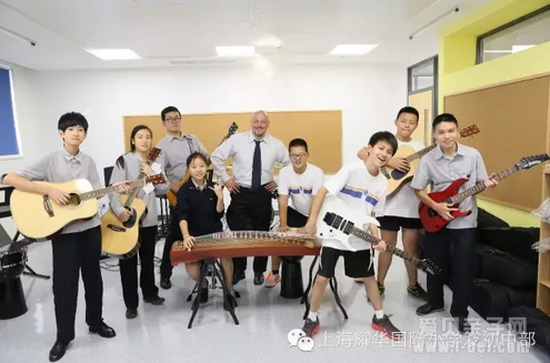 上海耀华学校2016年起招收小学及初中生