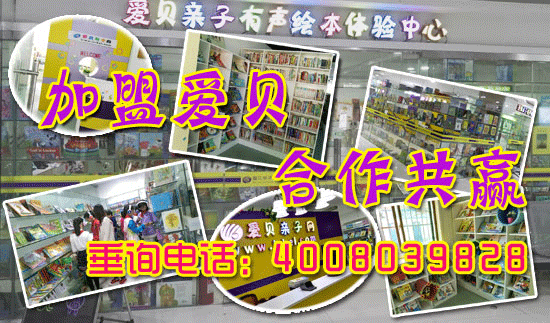 南京六合老城区将新建扩建14所中小学幼儿园