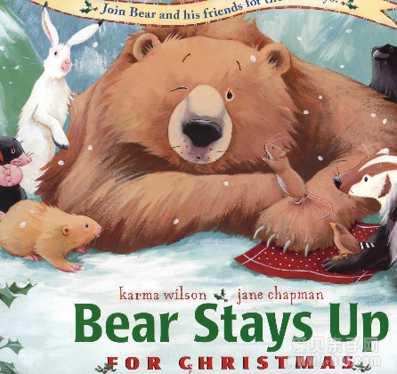 小熊熬夜过圣诞 Bear Stays Up For Christmas