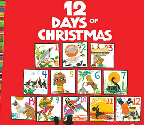 圣诞节的12天 The 12 Days of Christmas