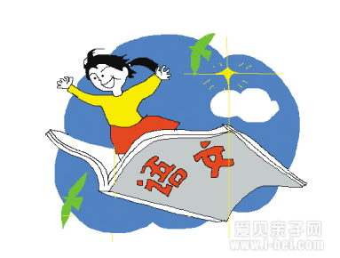 小升初语文阅读理解答题思路点拨