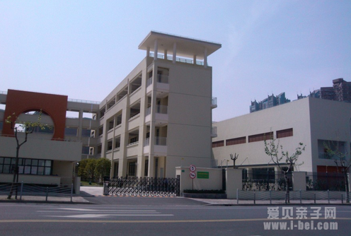 2016年上海师三实验学校小升初招生简章
