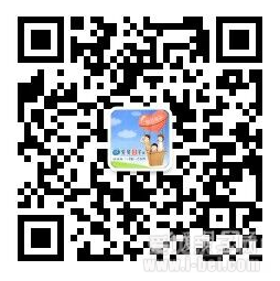 2016年上海尚德实验学校校园开放活动预约通知
