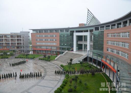 2016年南师附中江宁分校小升初报名咨询公告