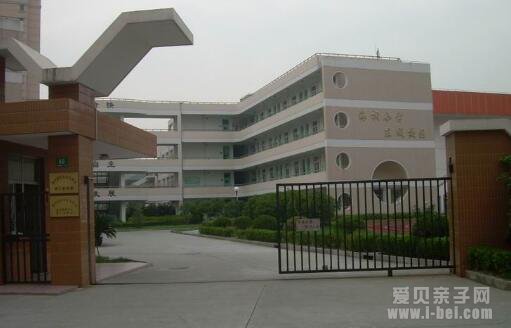上海海桐小学被举报记小升初的一团乱象