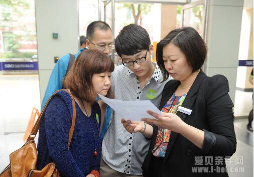 一位资深班主任送给家长的七句良言