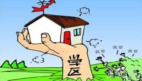 谈谈上海学区房怎么确认户口和入学名额