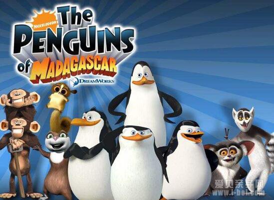 ˹ӵ The Penguins of Madagascar