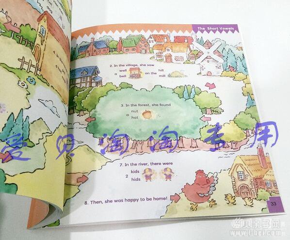ѹӢȻƴPhonics kids1-6ȫ12IB