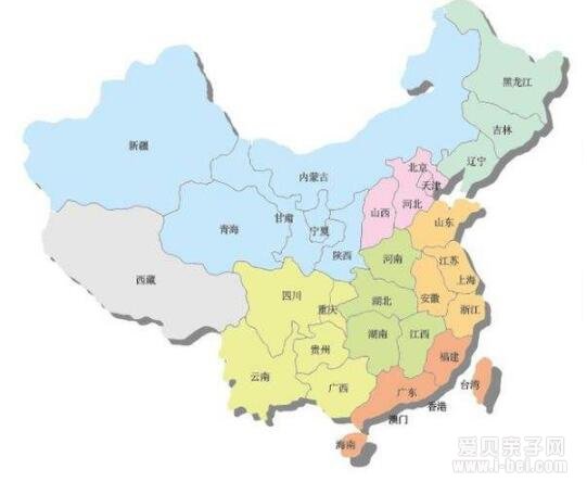 中国各省名称及简称的由来盘点 一定要告诉孩子!