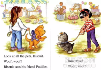 Biscuit Wins a Prize