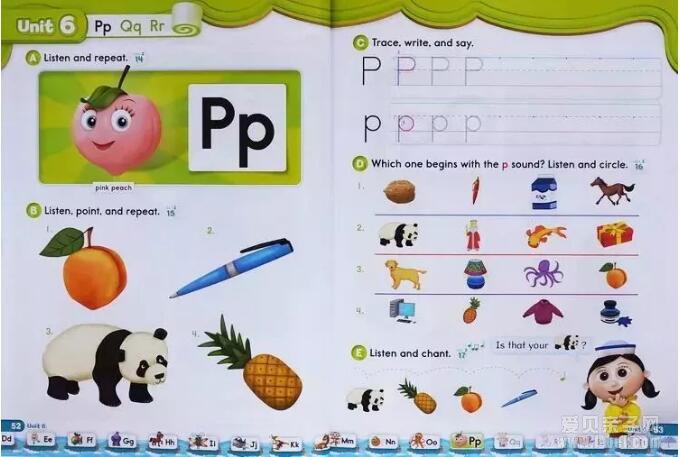  Oxford Phonics World ţƴּ