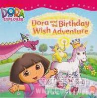 Dora and the Birthday Wish AdventureƵmp3