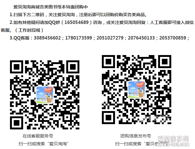 https://www.i-bei.com/shanghai/jckt/yey/2015/0319/24220.html