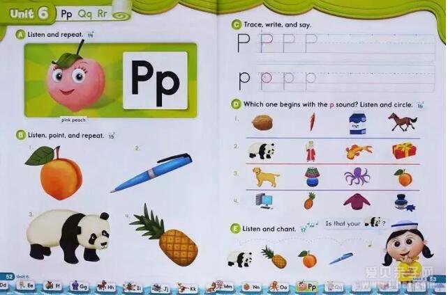 ţȻƴּOxford Phonics World 15