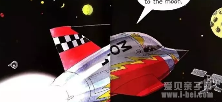 ţĶPhonics: The Moon Jet